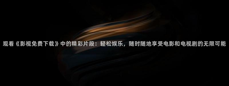 久久精品樱桃视频