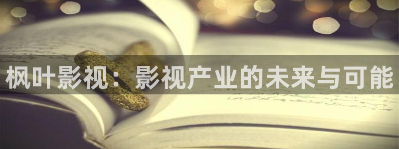 久久视频精品18