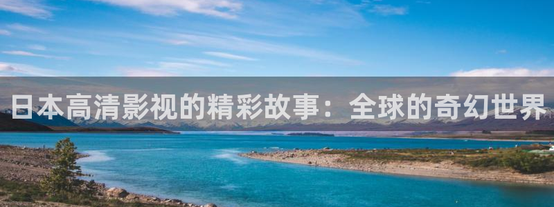 久久分类视频大全