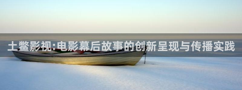 久久国外免费视频