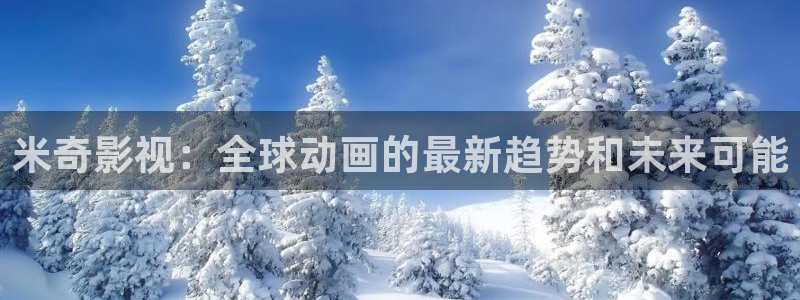 久久午夜不卡电影网